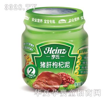 �����i�������113g