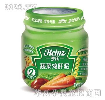 �����߲��u����113g