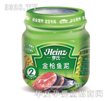 ���Ͻ��~��113g