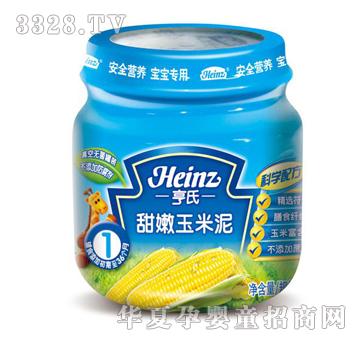 ��������������113g