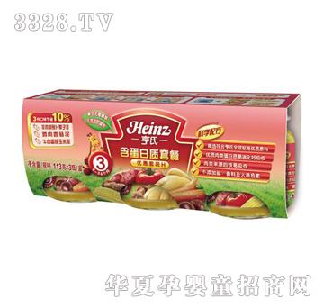 ���Ϻ������|(zh��)�ײ�-��H