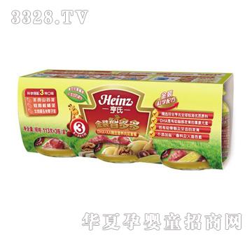 ����DHA+AA���x�I(y��ng)�B(y��ng)�����ײ�