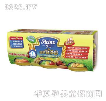 ����DHA+AA�;۹����߹��ײ�