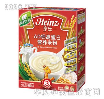 ����AD�}�ߵ��נI�B(y��ng)�׷�250g