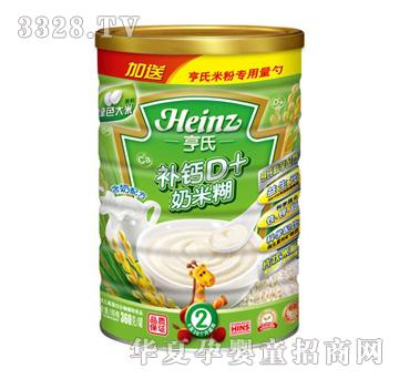 �����a(b��)�}D+���׺�360g