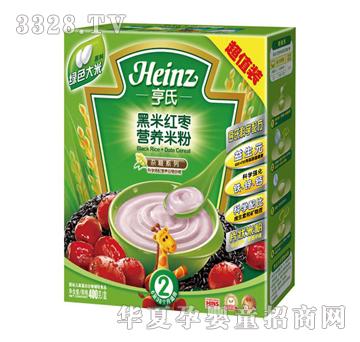 ���Ϻ��׼t���I�B(y��ng)�׷۳�ֵ�b400g