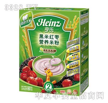 ���Ϻ��׼t���I�B(y��ng)�׷�225g