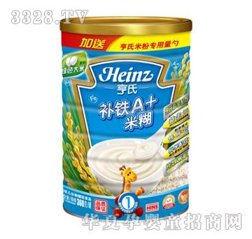 �����a�FA+�׺�360g