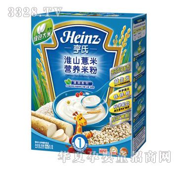 ���ϻ�ɽ޲�נI�B(y��ng)�׷�225g