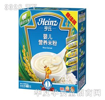 ���ϋ냺�I�B(y��ng)�׷۳�ֵ�b400g