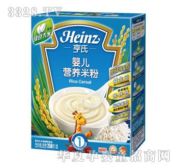 ���ϋ냺�I�B(y��ng)�׷�250g