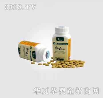 ��֮�O�ɻ���Ƭ50��