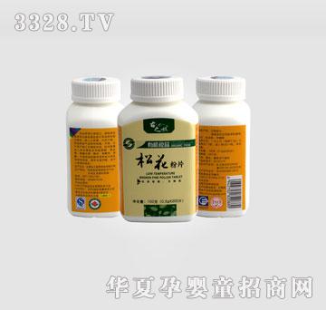 ��֮�O�ɻ���Ƭ100��