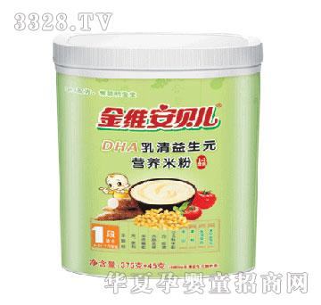 ��̩DHA��������Ԫ�I�B�׷�1��