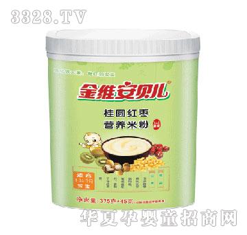 ��̩���A�t���I�B�׷ۣ�ȫ�A�Σ�