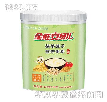 ��̩����ɏ�ӠI�B�׷ۣ�ȫ�A�Σ�