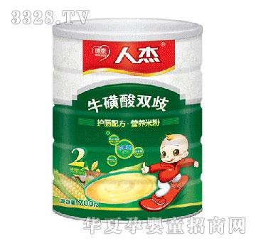 ��̩�o�c�䷽���������p��2��- �b