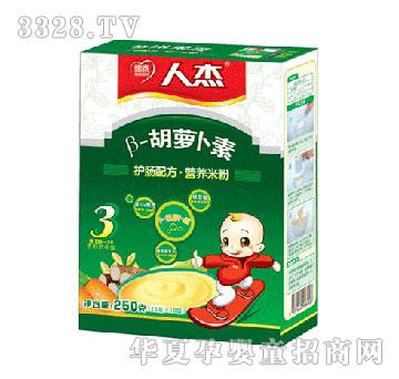 ��̩�o�c�䷽����-���}����3��-���b