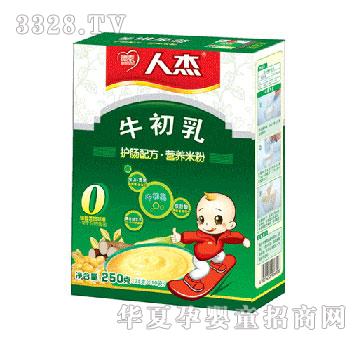 ��̩�o�c�䷽��ţ����0��-���b