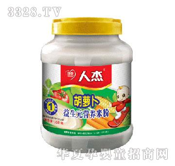 ��̩����Ԫ���}���I�B�׷�1��-700�˹��b