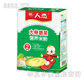 ��̩����߲ˠI�B�׷�2�ΨD���b