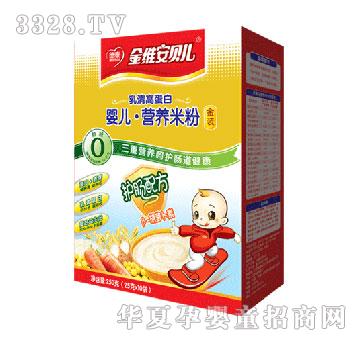 ��̩�o�c�䷽-����ߵ��׋냺0��-���b