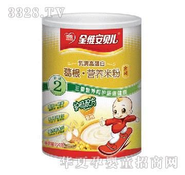 ��̩�o�c�䷽������ߵ��׸��2��-700 �b