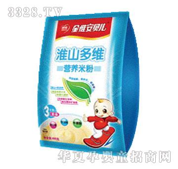 ��̩��ɽ��S�I�B�׷�3��-���b