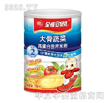 ��̩����߲˸ߵ���2��-700�� �b