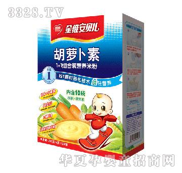 ��̩1+1�M���b���}���ؠI�B�׷�