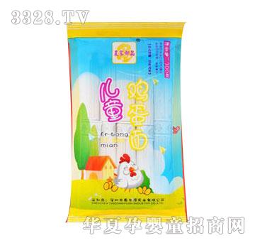 �r(n��ng)����Ʒ��ͯ�u����