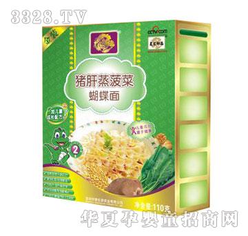 �r(n��ng)����Ʒ�i�������˺�����