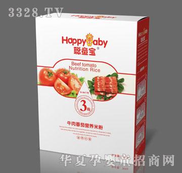 ͯ��ţ�ⷬ�ѠI(y��ng)�B(y��ng)�׷�