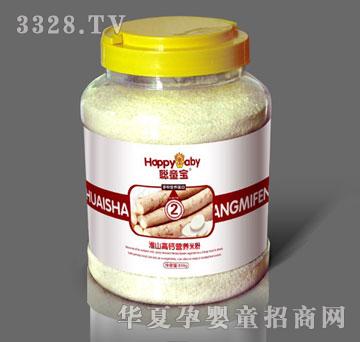 ͯ����ɽ���}�I(y��ng)�B(y��ng)�׷�850g
