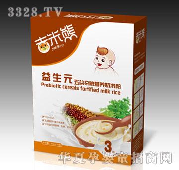 ��������Ԫ����s�Z�I(y��ng)�B(y��ng)���׷�