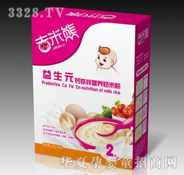 ��������Ԫ�}�F�\�I(y��ng)�B(y��ng)���׷�