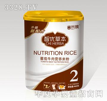 ����ެ��ţ��I(y��ng)�B(y��ng)�׷�