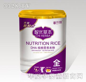 ����DHA���ҠI(y��ng)�B(y��ng)�׷�