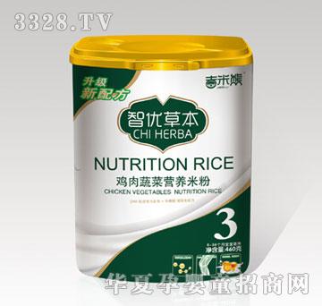 �����u���߲ˠI(y��ng)�B(y��ng)�׷�