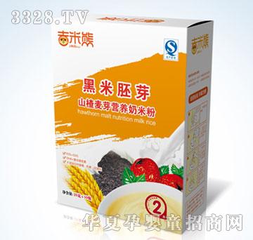 ����ɽ���ѿ�I(y��ng)�B(y��ng)���׷�