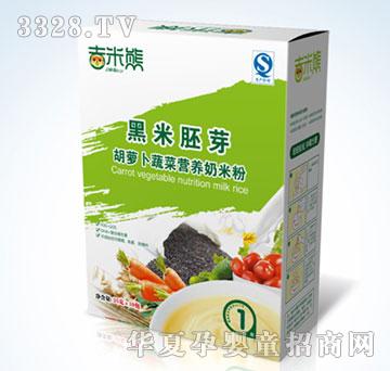 ���׺��}���߲ˠI(y��ng)�B(y��ng)���׷�