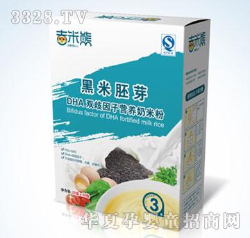 ����DHA�p����ӠI(y��ng)�B(y��ng)���׷�