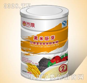 ����ɽ���ѿ�I(y��ng)�B(y��ng)���׷� (t��ng)�b