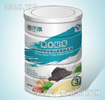 ����DHA�p����ӠI(y��ng)�B(y��ng)���׷� (t��ng)�b