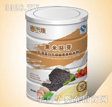 �������嵰��������I(y��ng)�B(y��ng)���׷� (t��ng)�b