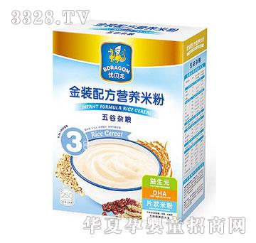 ͯ������s�Z���b�䷽�I�B(y��ng)�׷�