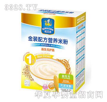 ͯ������Ԫ�o�c���b�䷽�I�B(y��ng)�׷�