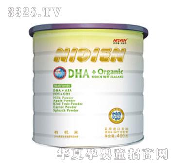 �~�϶�DHA���ߌ��I(y��ng)�B(y��ng)���׷�