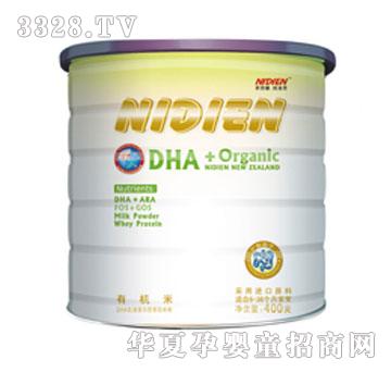 �~�϶�DHA���ҠI�B(y��ng)���׷�