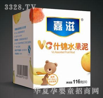 ����VCʲ�\ˮ����